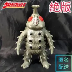 2026年最新】特撮の人気アイテム - メルカリ