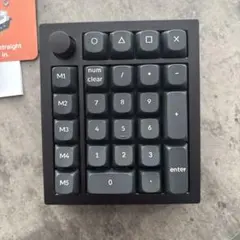 2026年最新】KeyChron q0の人気アイテム - メルカリ