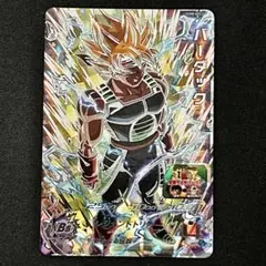 2026年最新】ugm8-sec3 バーダックの人気アイテム - メルカリ