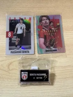 2026年最新】関田誠大の人気アイテム - メルカリ