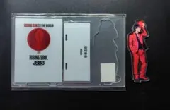 2026年最新】登坂広臣 アクリルスタンドの人気アイテム - メルカリ