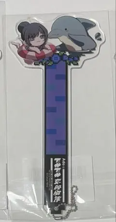 2026年最新】ado アクリルスタンドの人気アイテム - メルカリ