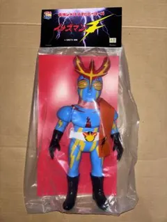 2026年最新】ソフビ 当時物 イナズマンの人気アイテム - メルカリ