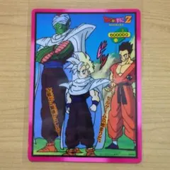 2026年最新】ドラゴンボール じゃんけんの人気アイテム - メルカリ