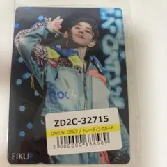 2026年最新】one n' only トレカの人気アイテム - メルカリ