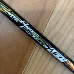 2026年最新】レジオフォーミュラmb+の人気アイテム - メルカリ