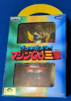 2026年最新】バンダイブリキの人気アイテム - メルカリ