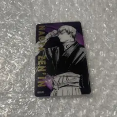 2026年最新】禪院直哉 クリアカードの人気アイテム - メルカリ