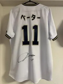 2026年最新】山下舜平大 サインの人気アイテム - メルカリ