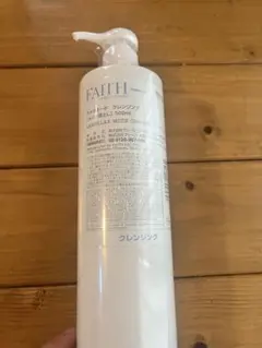 2026年最新】ラメラモード 業務用の人気アイテム - メルカリ