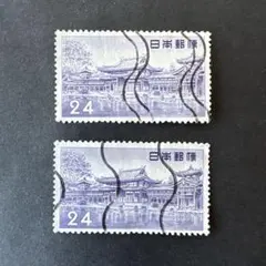 2026年最新】鳳凰 切手の人気アイテム - メルカリ