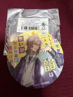 2026年最新】幻のバッジの人気アイテム - メルカリ