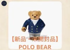2026年最新】POLO RALPH LAUREN ゲーム・おもちゃ・グッズの人気