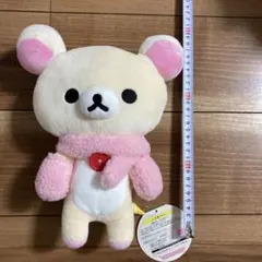 2026年最新】リラックマ マフラーの人気アイテム - メルカリ