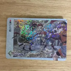 2026年最新】クロノトリガー カード 魔王の人気アイテム - メルカリ