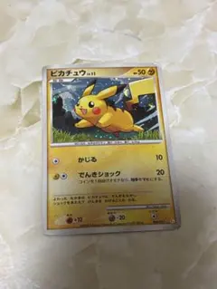 2026年最新】ポケモンプラチナの人気アイテム - メルカリ