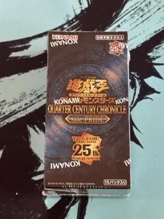 2026年最新】遊戯王 pride 未開封 boxの人気アイテム - メルカリ