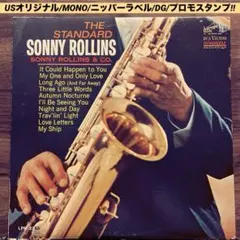 2026年最新】僕って最低だ…の人気アイテム - メルカリ