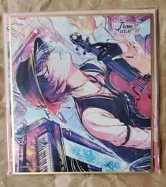 2026年最新】青柳冬弥 色紙の人気アイテム - メルカリ