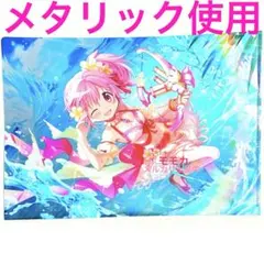 2026年最新】まどか コミケの人気アイテム - メルカリ