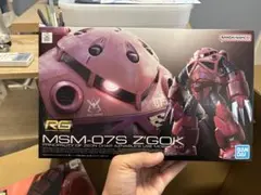 2026年最新】RG シャア専用ズゴックの人気アイテム - メルカリ