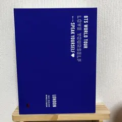 2026年最新】bts speak yourself ロンドン dvdの人気アイテム - メルカリ