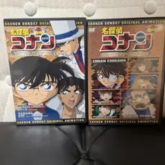 2026年最新】コナン 特製DVDの人気アイテム - メルカリ