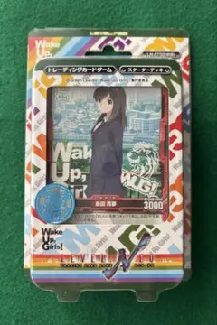 2026年最新】wake up girls! サインの人気アイテム - メルカリ