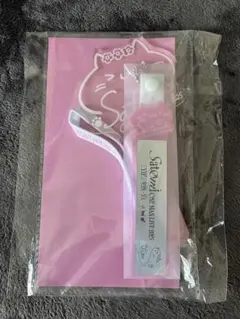 2026年最新】さとみ 銀テの人気アイテム - メルカリ