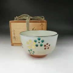 2026年最新】橋本喜泉の人気アイテム - メルカリ