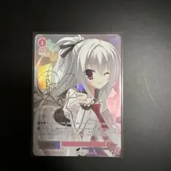 2026年最新】no limit トレカの人気アイテム - メルカリ