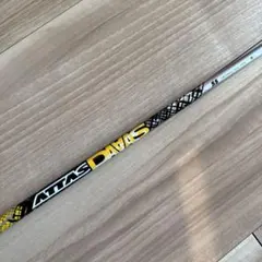 2026年最新】アッタスダースの人気アイテム - メルカリ