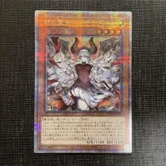 2026年最新】遊戯王 カルテシア 25thの人気アイテム - メルカリ