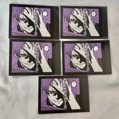 2026年最新】御影玲王 モノクロカードの人気アイテム - メルカリ