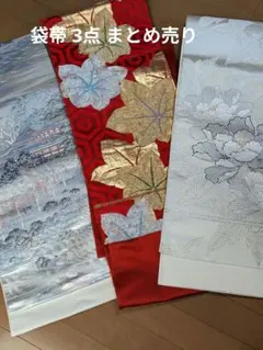 2026年最新】袋帯 白 シルバーの人気アイテム - メルカリ