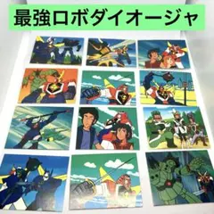 2026年最新】ダイオージャの人気アイテム - メルカリ