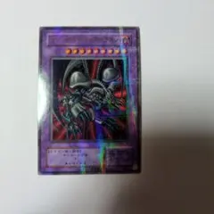 2026年最新】ブラックデーモンズドラゴン パラレルの人気アイテム