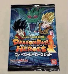 2026年最新】ドラゴンボールヒーローズ ファーストの人気アイテム