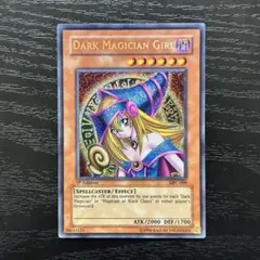 2026年最新】ブラックマジシャンガール mfcの人気アイテム - メルカリ