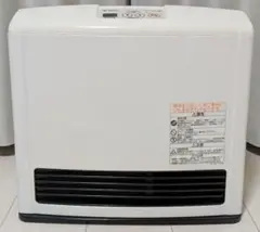 2026年最新】東邦ガス rcの人気アイテム - メルカリ