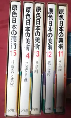 m73165133359_1.jpg?1767392156