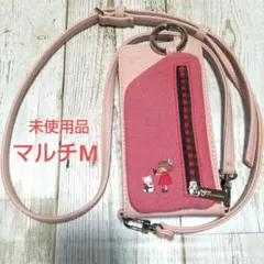 2026年最新】ajew マルチケースmの人気アイテム - メルカリ