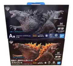 2026年最新】一番くじ ゴジラ コング ラストワンの人気アイテム - メルカリ