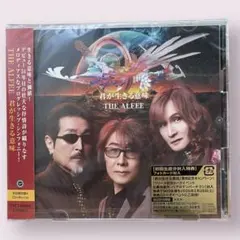 2026年最新】三位一体 the alfeeの人気アイテム - メルカリ