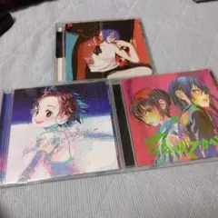 2026年最新】米津玄師 cd まとめ売りの人気アイテム - メルカリ