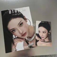 2026年最新】ニンニン トレカ aespaの人気アイテム - メルカリ