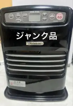 2026年最新】FW-2516Sの人気アイテム - メルカリ