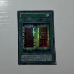 2026年最新】死のマジックボックスの人気アイテム - メルカリ