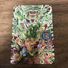 2026年最新】h8-sec ブロリーの人気アイテム - メルカリ