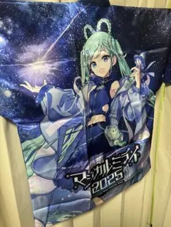 2026年最新】初音ミク 法被 マジミラの人気アイテム - メルカリ